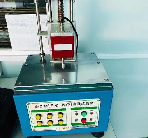荷重位移曲线试验机